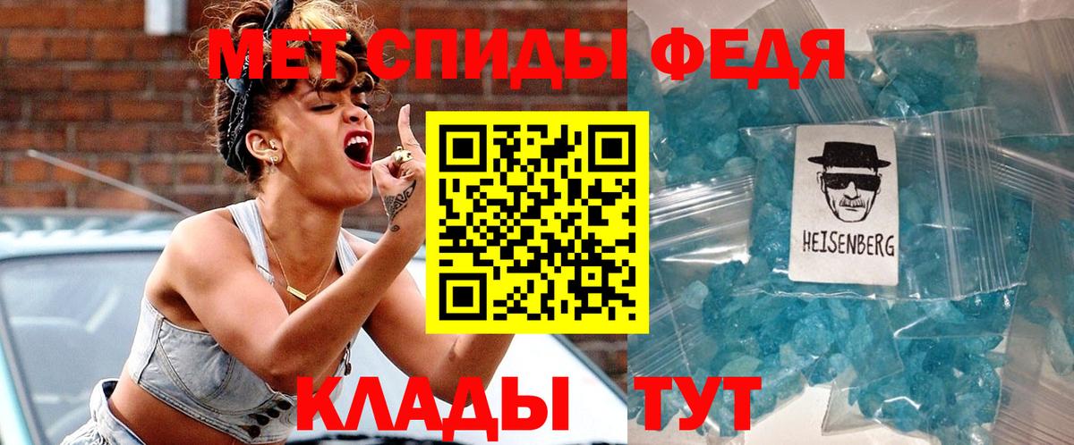 АМФ Premium Симферополь