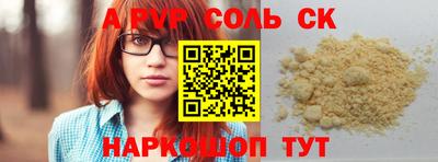 ECSTASY Первоуральск