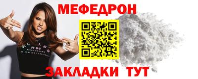 соль курить ск Партизанск