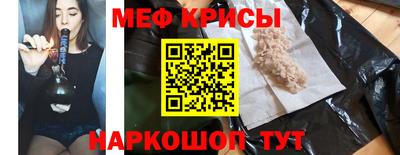 ECSTASY Первоуральск