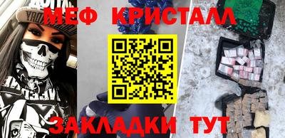ECSTASY Первоуральск