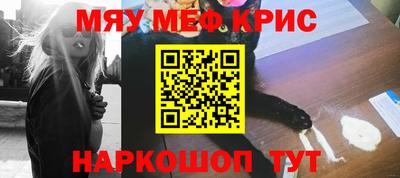 дмт Пенза