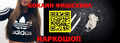 ECSTASY Первоуральск