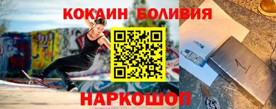 дмт Пенза