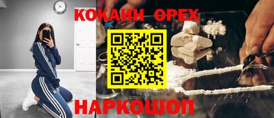 дмт Пенза