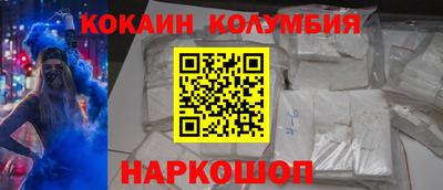 ECSTASY Первоуральск