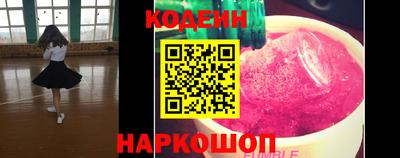 ECSTASY Первоуральск