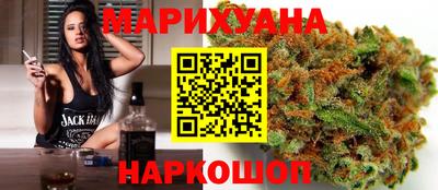 дмт Пенза