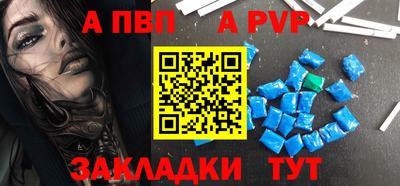 ECSTASY Первоуральск