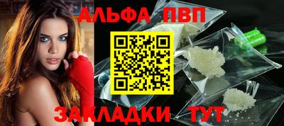 дмт Пенза