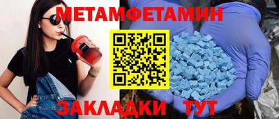 ECSTASY Первоуральск