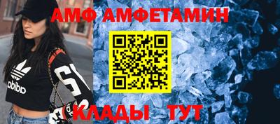 дмт Пенза