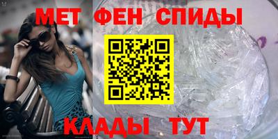 дмт Пенза