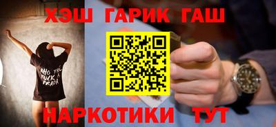 дмт Пенза