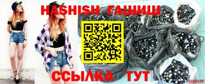 дмт Пенза