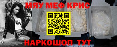 ECSTASY Первоуральск