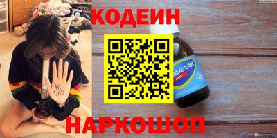 дмт Пенза