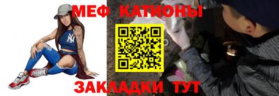 ECSTASY Первоуральск