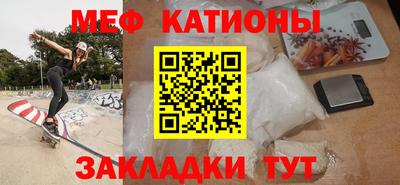 дмт Пенза